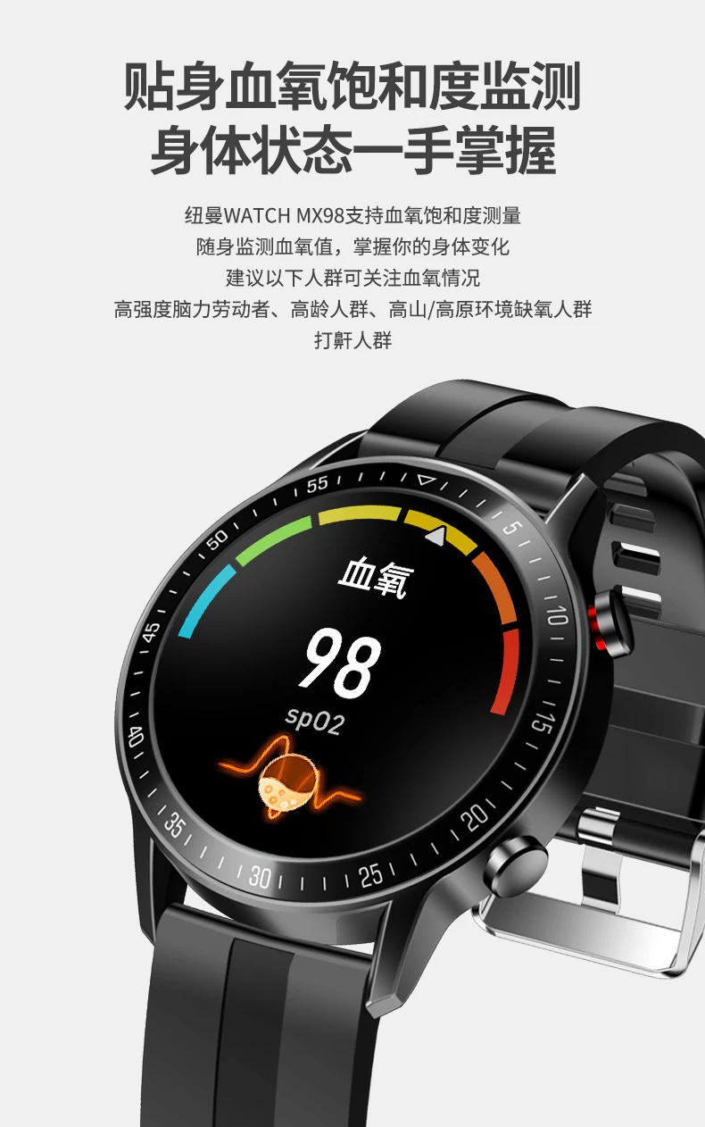 篮球教练队长训练计划书怎么写的_1